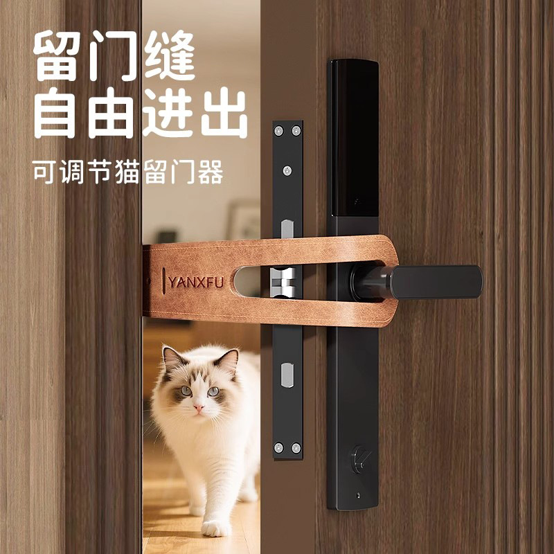 猫がドアの隙間を残すための魔法の道具、ペットが自由に出入りできる寝室、エアコン付きの部屋、犬の隔離ドアストッパー、猫のドア穴|undefined