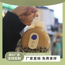 �W�t500������Aƿ��֭ƿһ����PET����ƿ�̲豭͸��ƿ͸�����w