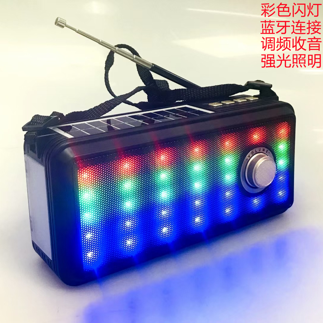 外贸现货多功能彩色闪灯无线蓝牙小音箱便携强光手电插卡FM收音机