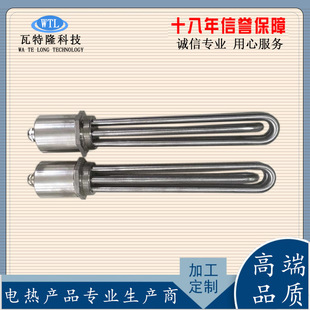 DN40���Ƿ��m�՚���ˮ��늼ӟ��1.5��M47偠t�ݼy�ӟ��220V380V