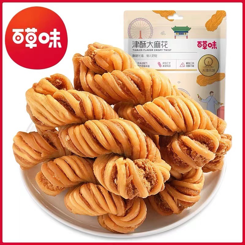 4月产百草味大津酥麻花120g网红特色传统糕点充饥夜宵零食正品