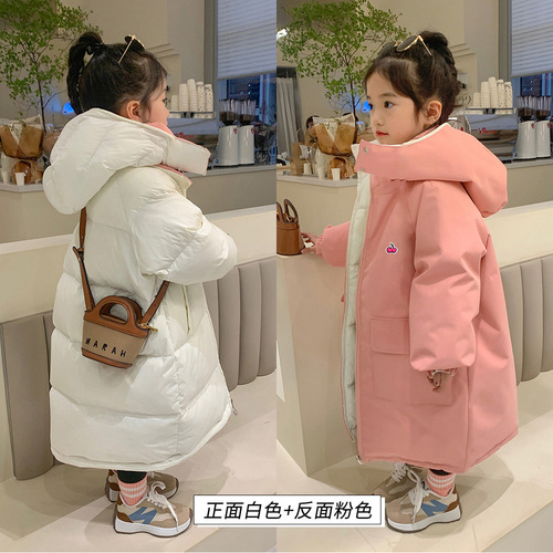 Tutu Little Elephant Winter Girls' New Down Jacket Dupont Three-proof Antifreeze King Large Quilt Reversible Thickened Jacket