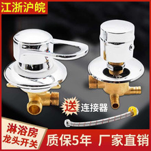 ���w��ԡ��ԡ�����^����ˮ�y�_�P����D�Q�{������ˮ�����]���l