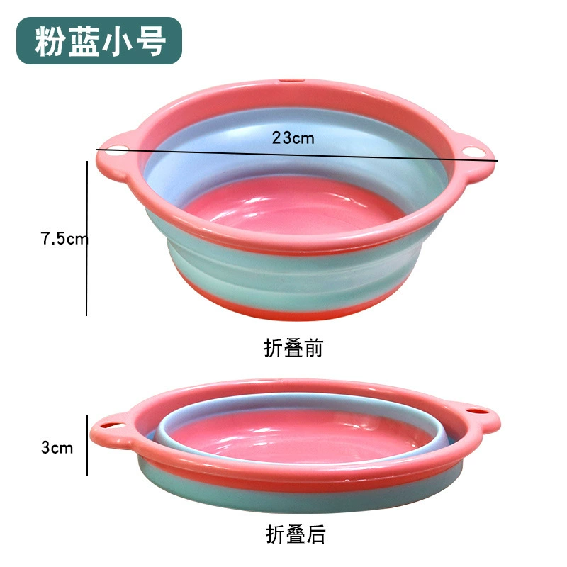 Plastic handheld small washbasin for home use, tub for elementary school students
