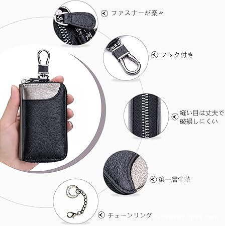 Amazon 日本のベストセラーキーバッグ本革コントラストカラージッパーウエストハンギングメンズ多機能ホームキーバッグ|undefined