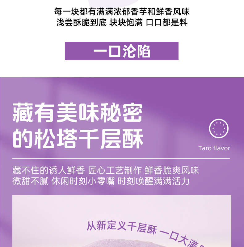 O1CN01FPjA0824Rl6F2dVeX_!!2216937427388-0-cib.jpg?__r__=1719127207358