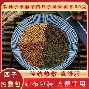 ��ș�����l���ӟ������K���R���Ӱ׽��Ӆ���������ɢ����ğ�