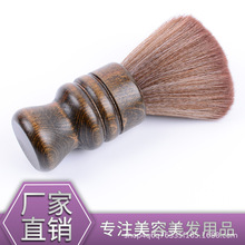 理发美发扫发刷子 碎发刷子 软毛刷子 扫发海绵 剃发刷子 碎发扫