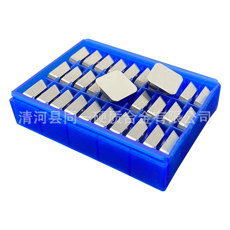 YW钨钢铣刀片 M20龙门铣刀片 四角飞刀片SEKN1504EDR SPKN1504AFD