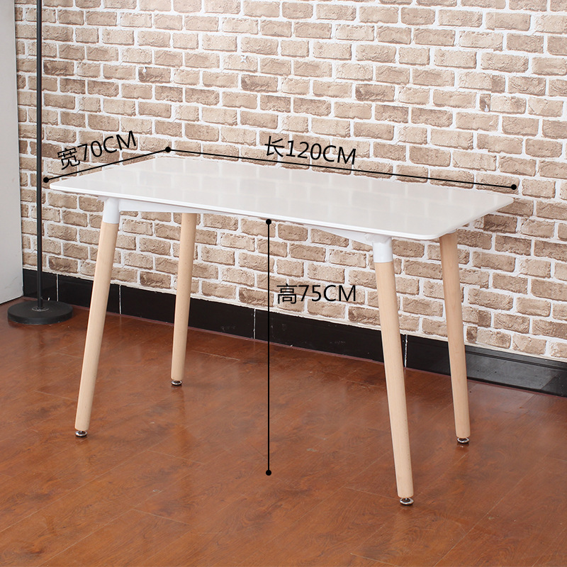 흰색 긴 테이블 120_70_75cm