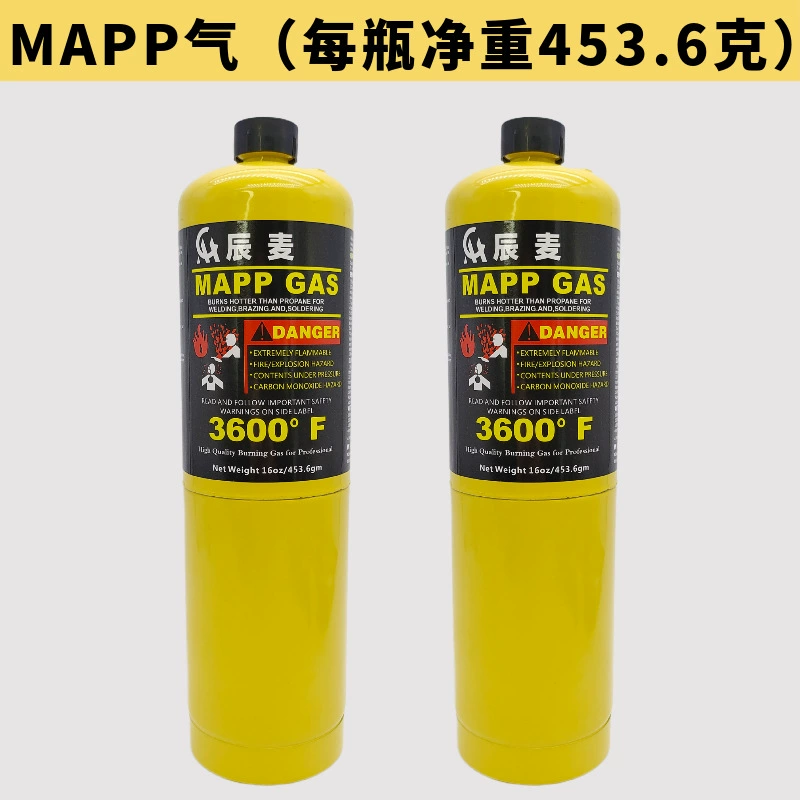 MAPP gas welding torch RuiChen, oxygen-free brazing kit with copper hose and adjustable flame