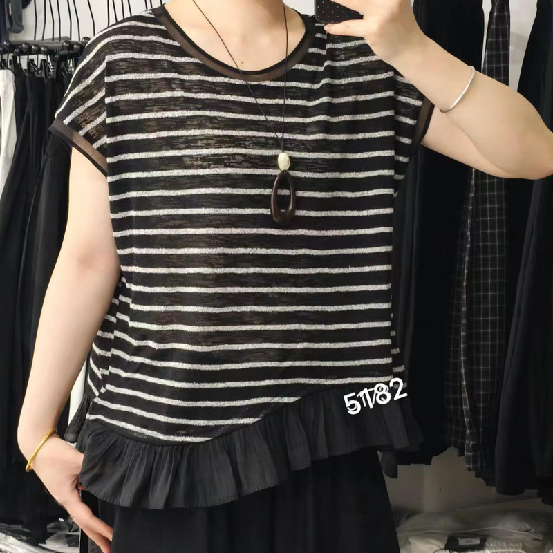2026 Summer Women's T-Shirt with Mesh Trim, Raglan Short Sleeves, Ruffled Hem, Striped Zebra Print Top