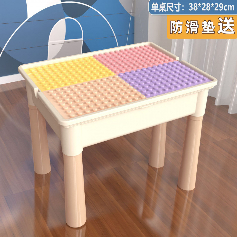 Oreo de conejo multifuncional gran partícula mesa de bloques de construcción gran partícula ensamblaje puzzle juguetes infantiles aprendizaje multifuncional bebé