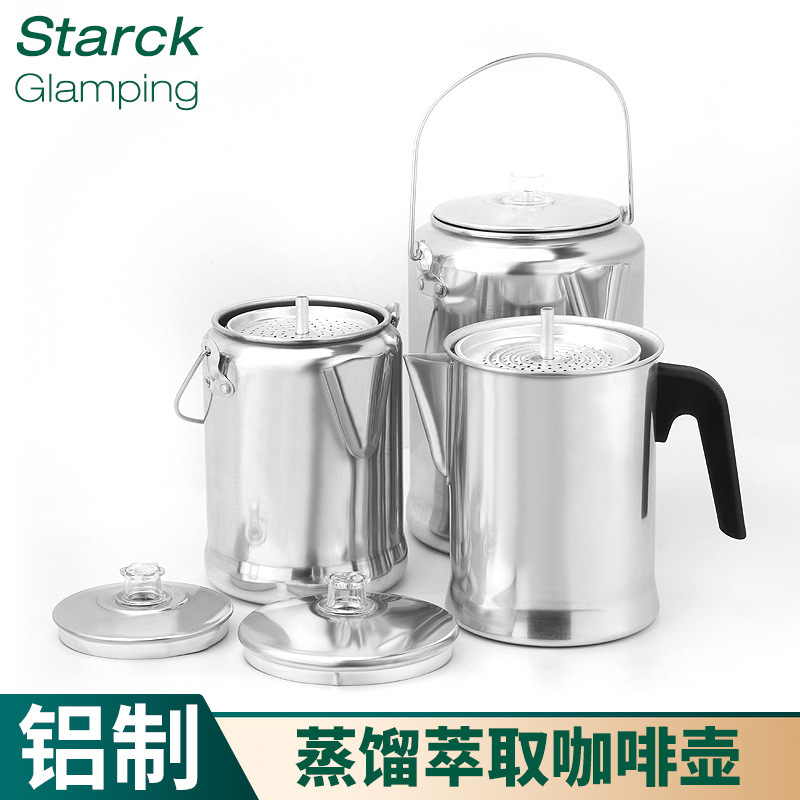 Camping American coffee pot outdoor aluminum coffee pot coffee extraction drip pot 20 cups cooking coffee teapot