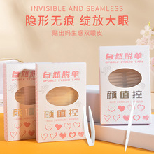 WtpƤN[ŮoȻ[݃ȆλyWƷ