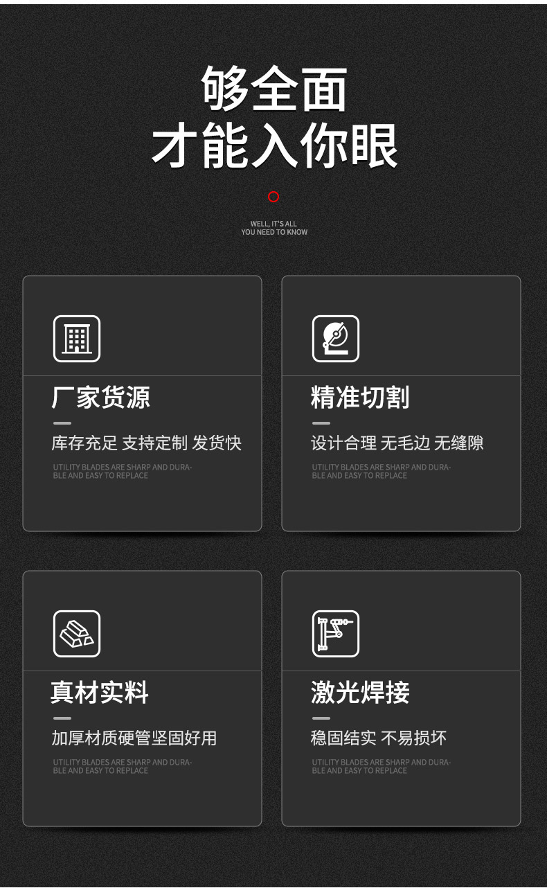 详情_02