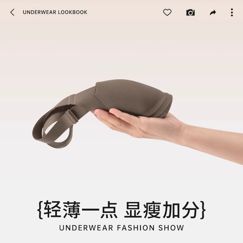 Бюстгальтер Push-up, поддерживающее нижнее белье, бесшовный/безкаркасный (без косточек) бюстгальтер