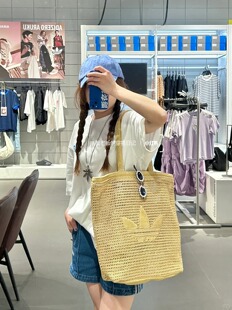 Fresh universal bag