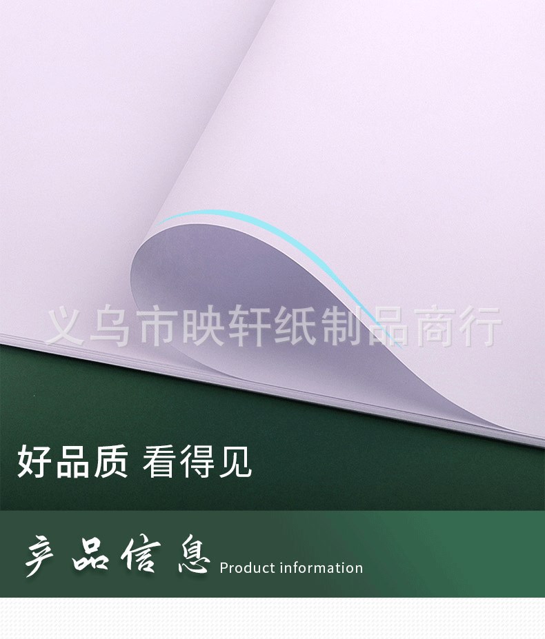 O1CN01FUteKB1m6XOtcaFFK_!!1028