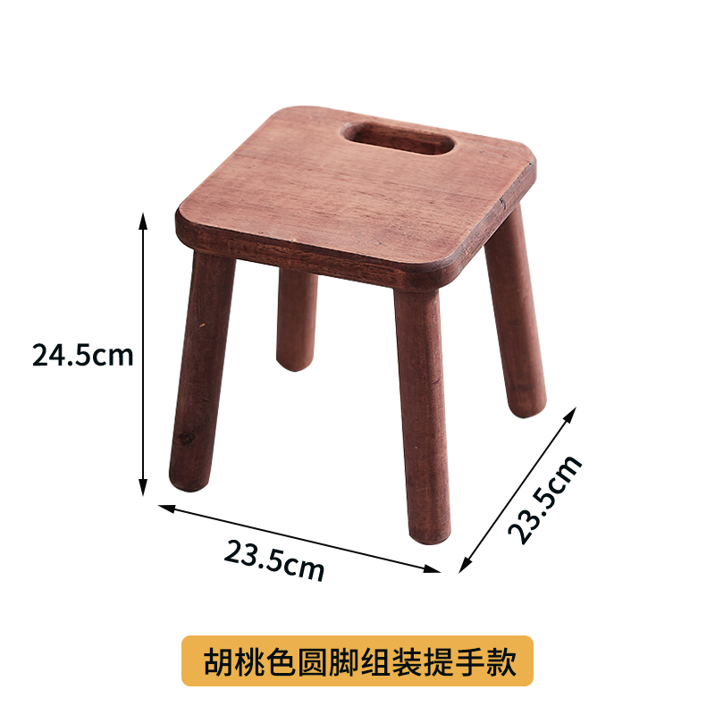 实木小凳子家用玄关换鞋凳垫脚矮凳洗脚凳茶几方凳卧室中式小板凳|undefined