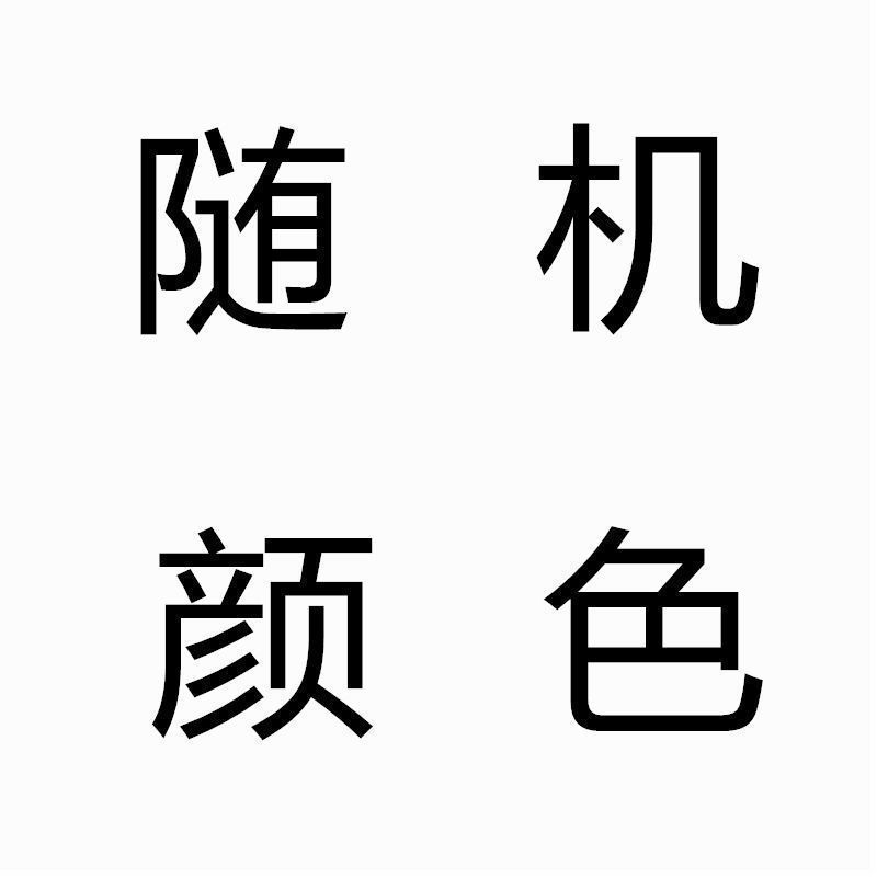 宿舍90/190床垫软垫地铺床褥子卡通垫被单人床垫可折叠榻榻米薄垫|undefined