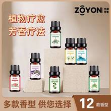 ���R�d�羳������޹���� 10ml õ����޹�²ݾƵꌣ�ÏS�����l
