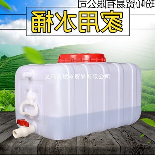 ��ʽˮͰ�����÷��δ�������ˮͰ���ϴ�̖����Ͱ��ˮˮ���ˮ��ˮ