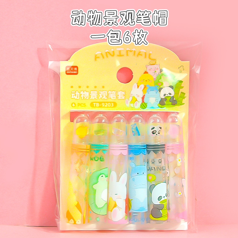 Nuevo cerezo colgante tapa de lápiz mariposa tapa de lápiz creativo alumno de la escuela primaria cubierta de lápiz de cristal jardín de infantes