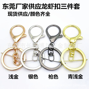 �F؛����耳׿����������r����߹���耳׿�DIY�Ʒ���