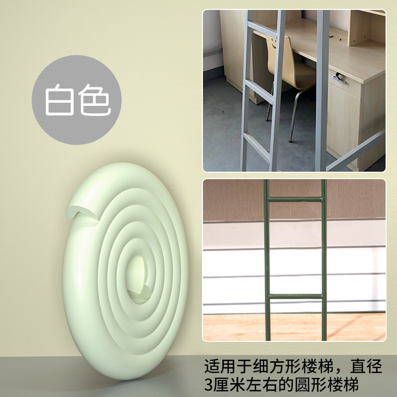 흰색-L자형 스티커 없음(뒷면에 테이프가 가득 음)