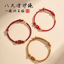 ���繝���������K�ֹ������˴����o�����ʮ����Ф�������С�Y؛