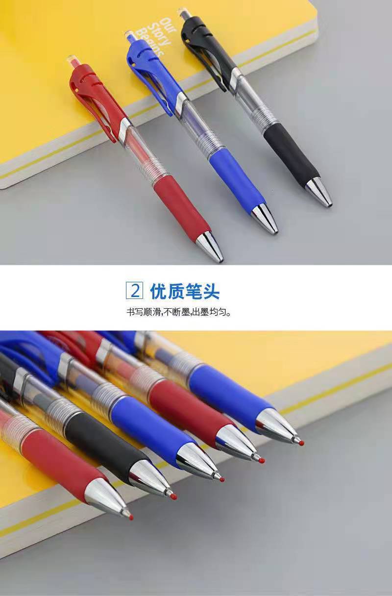 微信图片_20201222232940