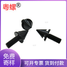 ����O���β�������ɫCNC�ӹ�����ݽz������������l