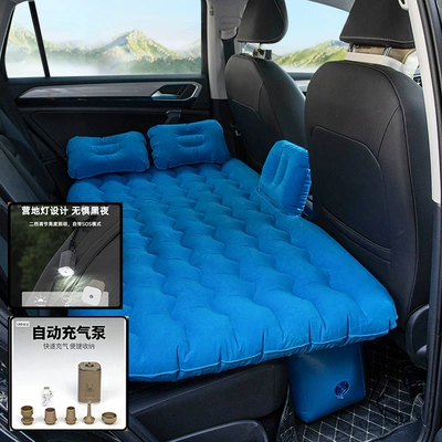 sleeping device, back seat sleeping – Vehicle-mounted inflatable bed - wave-patterned-double-ottoman-flocked-blue-wireless-air-pump