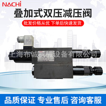 ����ԽNACHI�p���p���yOGS-G01-P1C-C1-22,OGS-G01-PCC-C2-22