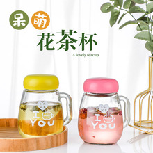 �ļ�ˮ�����û��豭��͸�������ݲ貣�����ɐێ��w�_�I��ӶYƷ