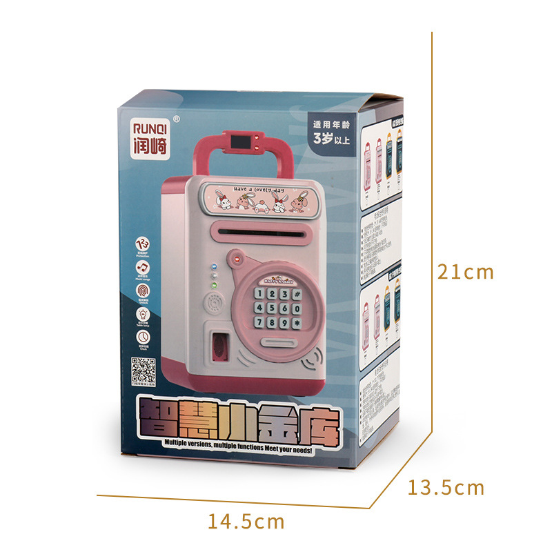 Nuevos niños de ahorro alcancía accesible huella digital contraseña caja dibujos animados sabiduría pequeño tesoro juguete regalo cumpleaños
