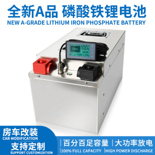 A���о��܇���b�����Դ12V24V48V�����F�늳����ܰ�ȫ�Դ