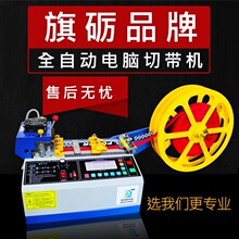 ��Zȫ�Ԅӟ��ЙC���������z����X���ЙC��朔������K���۔��C��