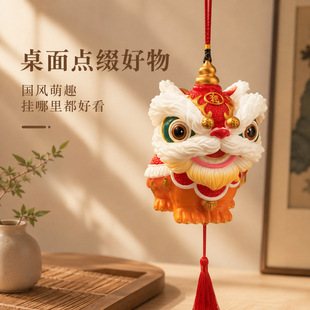 �Ѫ{ӭ�����h����Ї����y�Ļ��b�Ʒ ����ҾӔ[������Y�����l