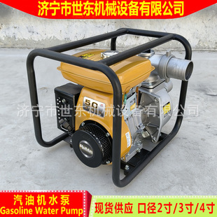 5hp���͙C������EY20���͙Cˮ�Ãr���r�ֹ��3���Ƅӱ�yʽ��ˮ��