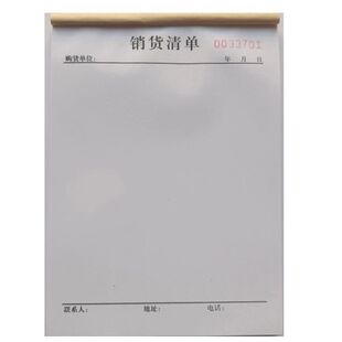 (ÿ��100��)�Ӻ�����հ��N؛�����؛��16K��ӆ؛���_�α�