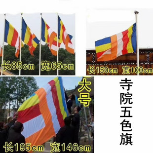 ��ɫ������h�������������ߴ���Ժ����ô���С