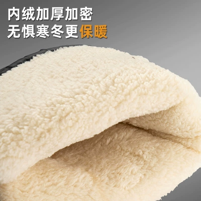 Motorcycle Handle Cover – Gloves Lined Waterproof Cover