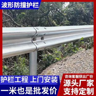 �l���·�����o�ڏS�҇���Gr-c-4e�p�����ٹ�·��ײ�����o�r��