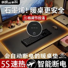 �ӟ�ů�����|���������k���Ұl��W���k���|�����W������ů�։|��