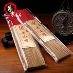 厂家礼佛檀香印度老山檀批发家用供香拜拜竹签香沉香线香盘香微烟