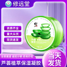 �����J�Cֲ�ͱ������z�aˮ��ӡ������˪�aˮ�̝���Ȼ���mԴ�^�F؛