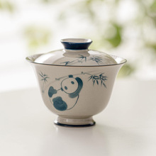 草木灰手绘熊猫戏竹高足二才盖碗单个高档家用泡茶碗陶瓷功夫茶具