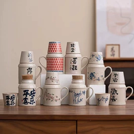 茶具套装;茶杯;茶壶